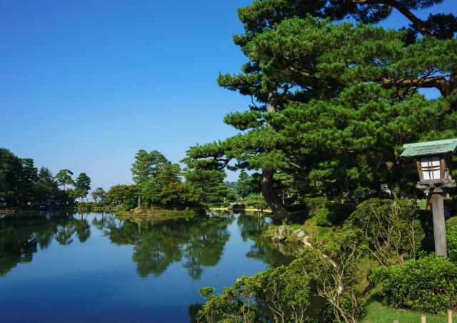 Gyokusen Inmaru-park