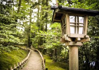 Wandelen over de paden van Gyokusen Inmaru Park
