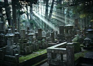 Okuno-in-begraafplaats 