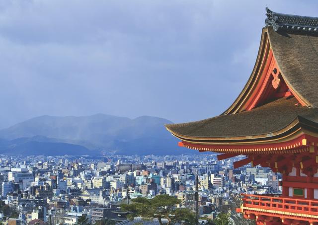 Uitzicht over Kyoto