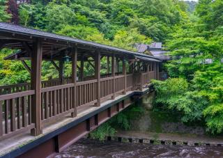 Deai-bashi-brug bij Yamabiko-ryokan