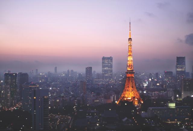 Skyline van Tokyo