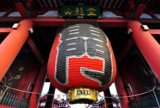 Asakusa Senso-ji-tempel, Tokyo