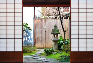 Traditioneel Japans huis, Tokyo