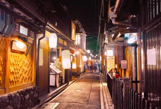 Pontocho-district, Kyoto