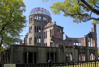 Atoombom Memorial, Hiroshima