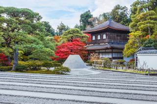 Ginkaku-ji Zilveren Paviljoen, Kyoto