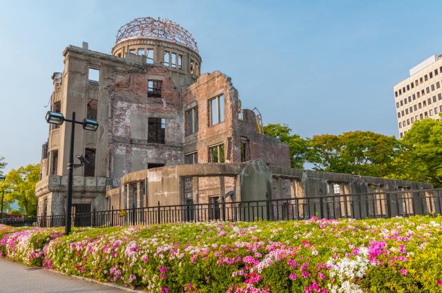 Atoombom Memorial, Hiroshima