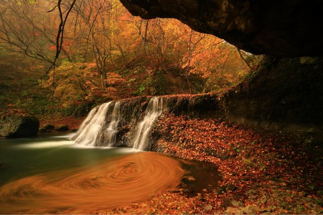 Natuur van Hanamaki