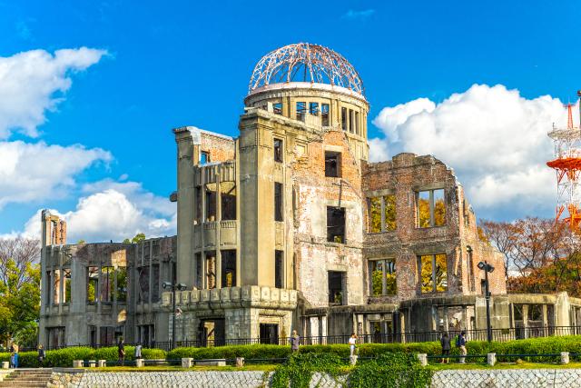 Atoombom Memorial, Hiroshima