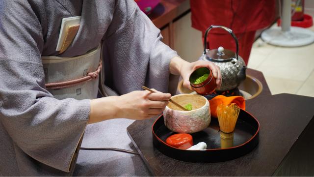 Theeceremonie in Uji, Kyoto