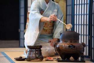 Theeceremonie in Uji, Kyoto