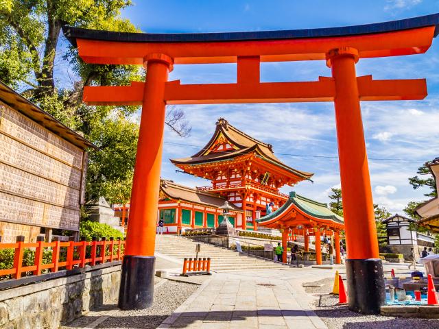 Fushimi Inari-schrijn, Kyoto