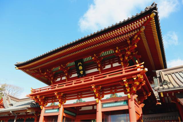 Tsurugaoka Hachimangu-schrijn, Kamakura