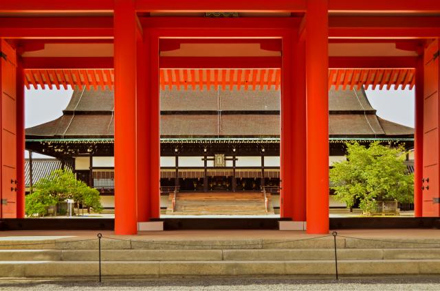 Keizerlijk paleis, Kyoto