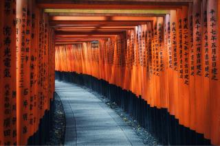 Fushimi Inari-schrijn, Kyoto