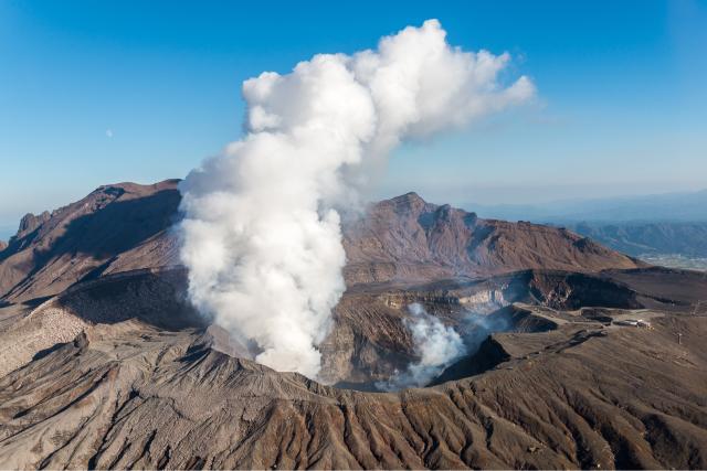 Mount Aso