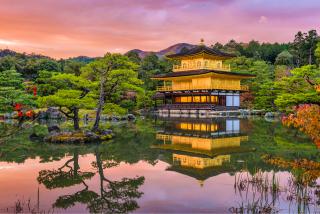 Gouden Paviljoen, Kyoto