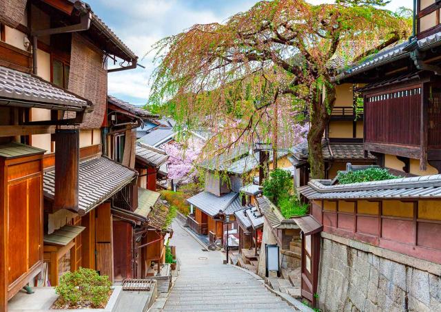 Ninenzaka Kyoto