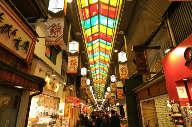 Nishiki-markt