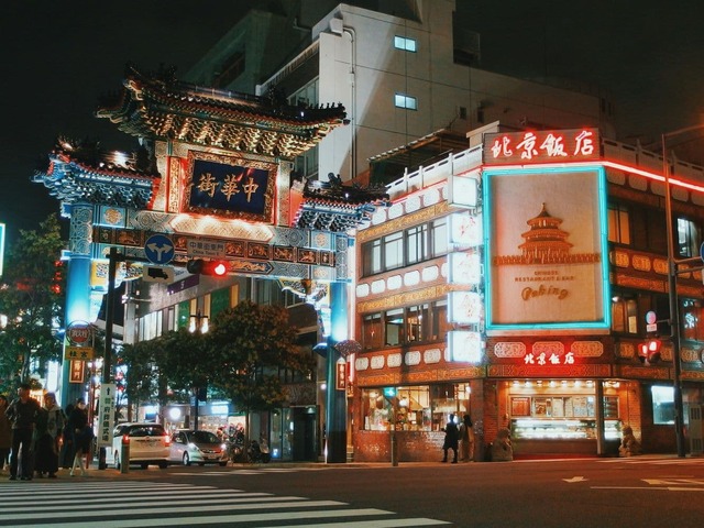Chinatown Yokohama