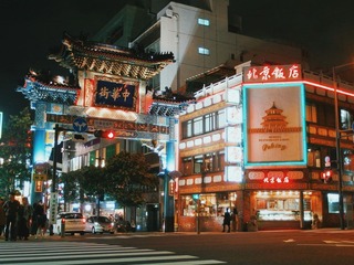 Chinatown Yokohama