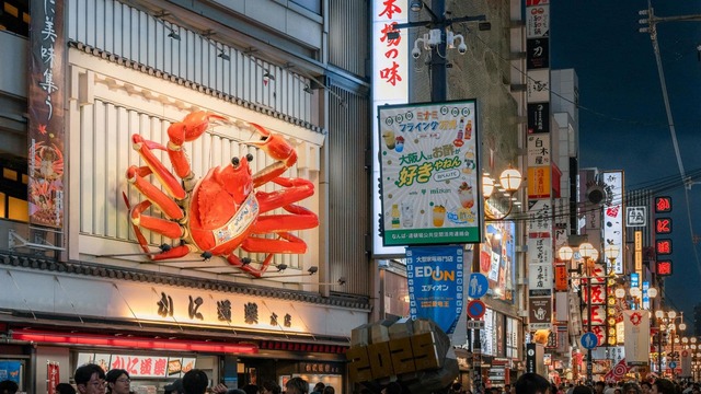 Restaurants in Dotonbori, Osaka