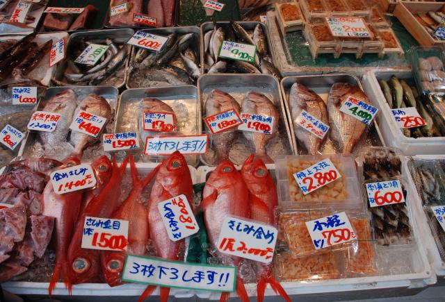 Tsukiji-vismarkt, Tokyo
